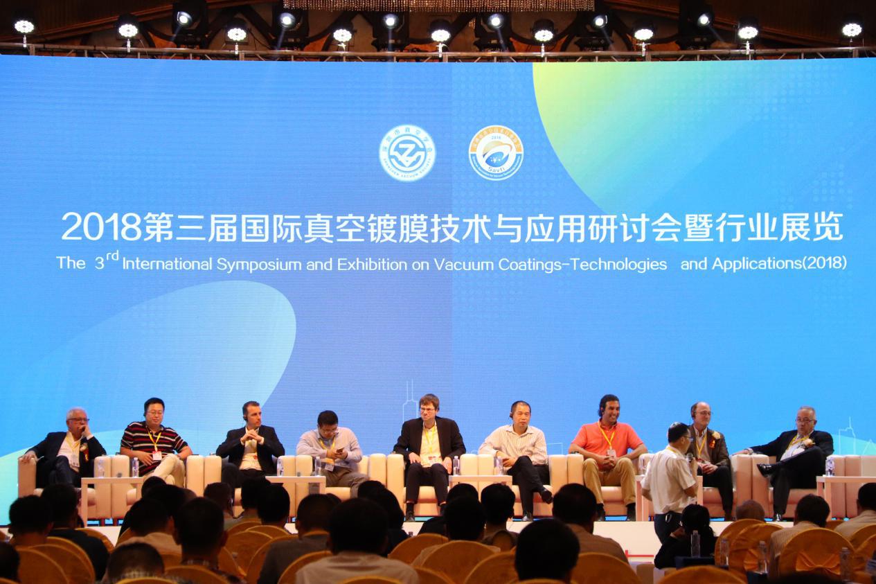 意昂2科技脱脂槽液净化设备首次亮相真空镀行业