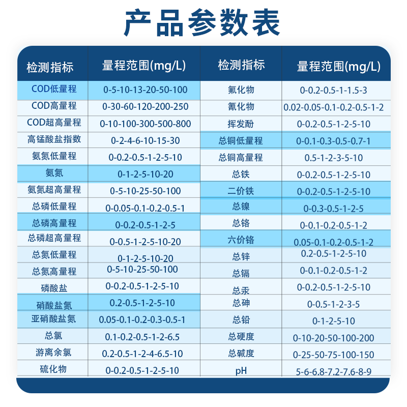 主图2.png